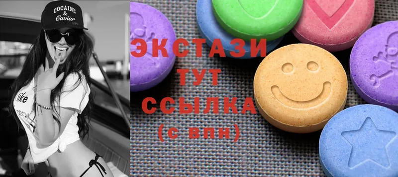 дарк нет как зайти  Пудож  Ecstasy ешки 