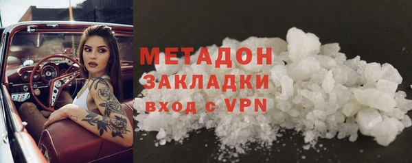 MESCALINE Балабаново